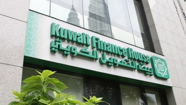 Kuwait Finance House.jpg