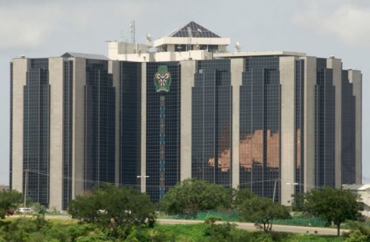 Банк Нигерии.jpg