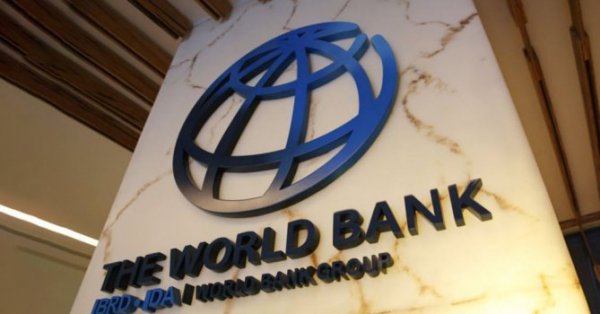 Всемирный банк.jpg