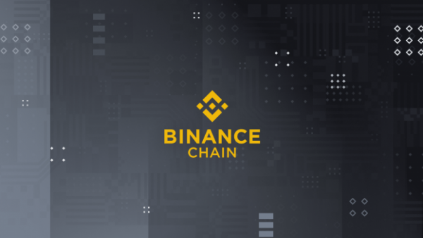 Binance Smart Chain.png